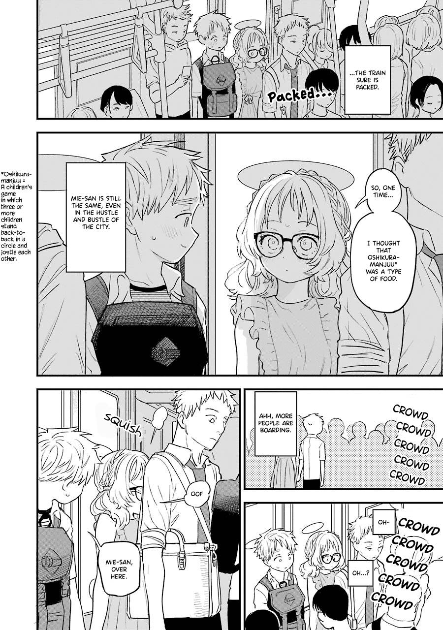 Page 5 of Chapter 74