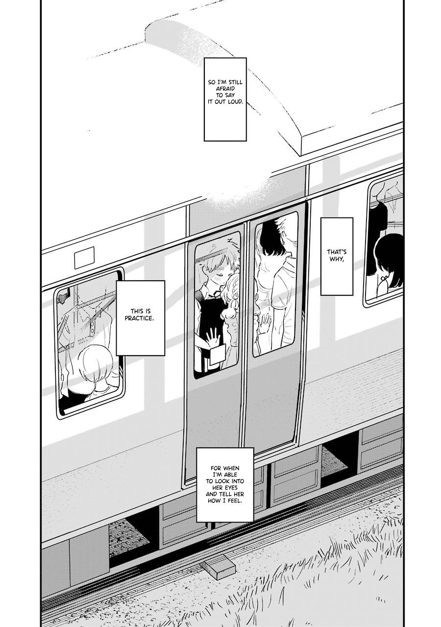 Page 14 of Chapter 74