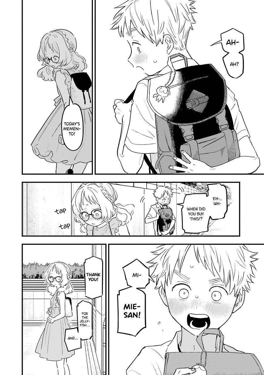 Page 17 of Chapter 74