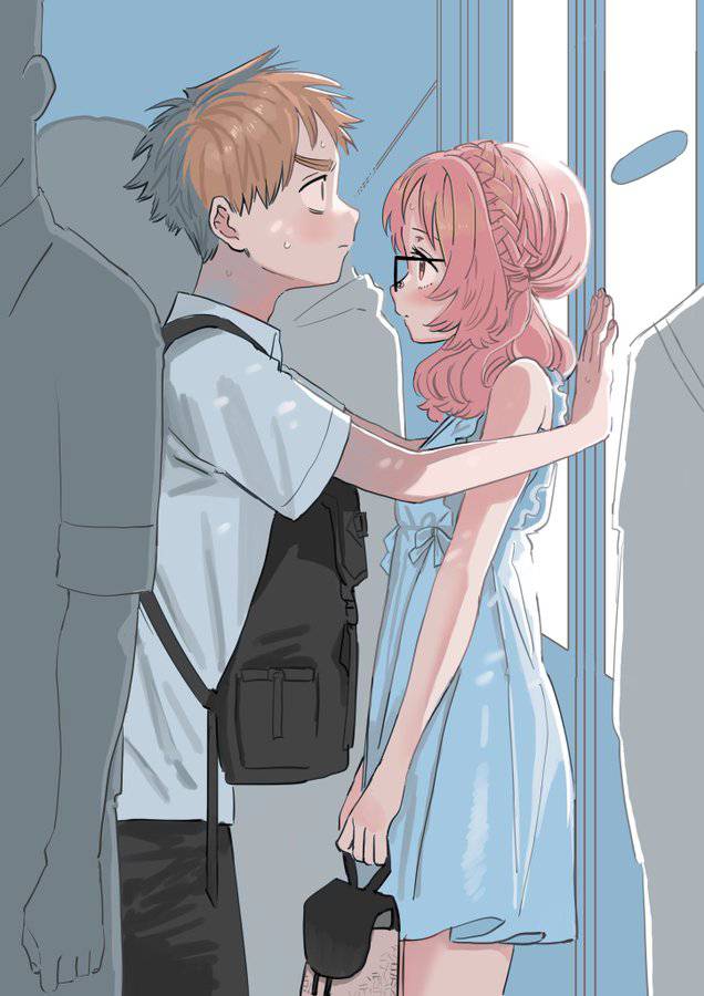 Page 22 of Chapter 74
