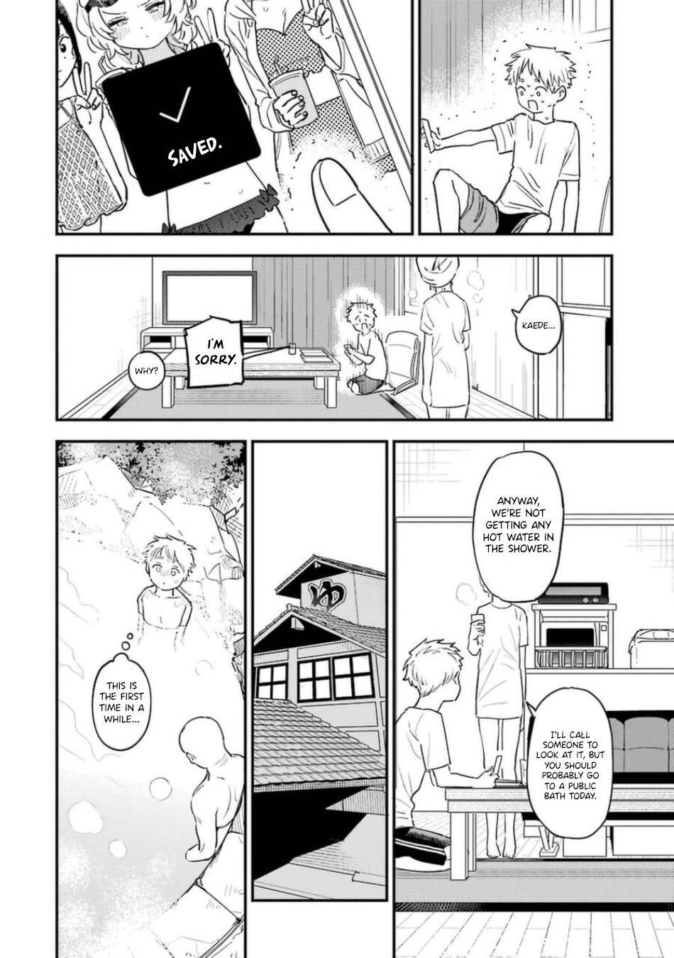 Page 7 of Chapter 75