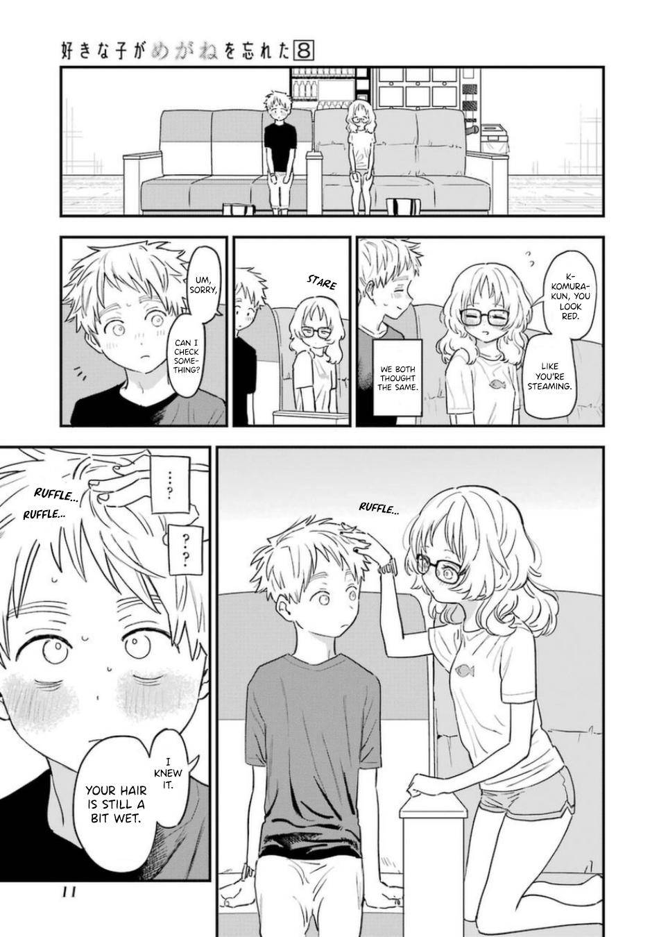 Page 14 of Chapter 75