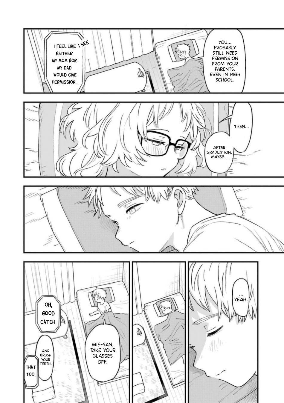 Page 15 of Chapter 76