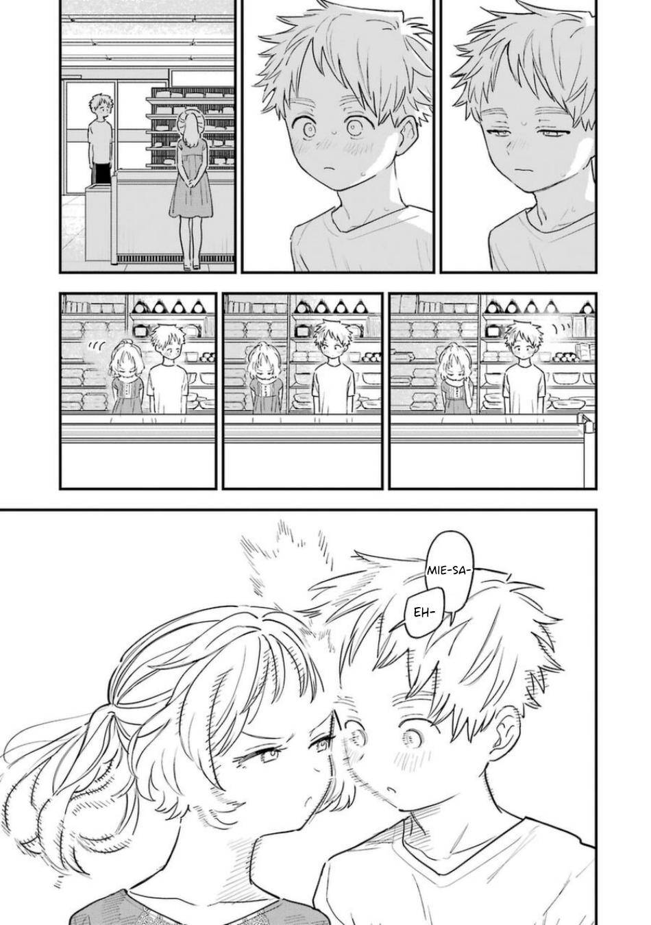Page 4 of Chapter 77