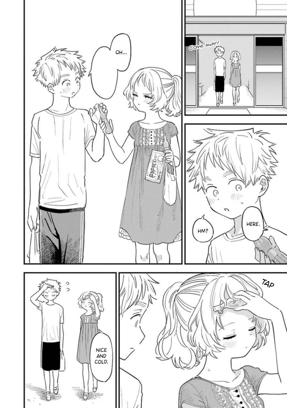 Page 11 of Chapter 77
