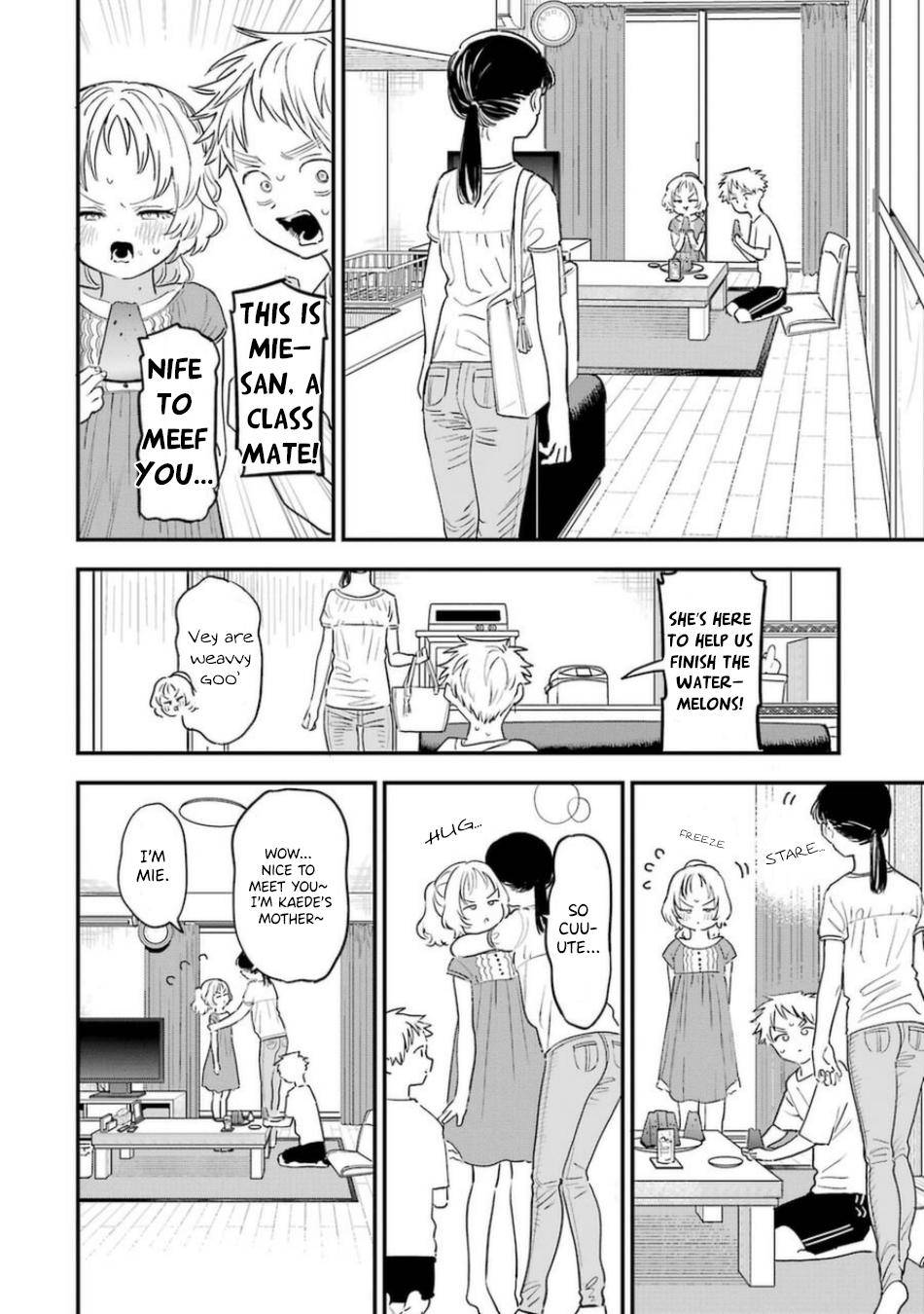 Page 15 of Chapter 78