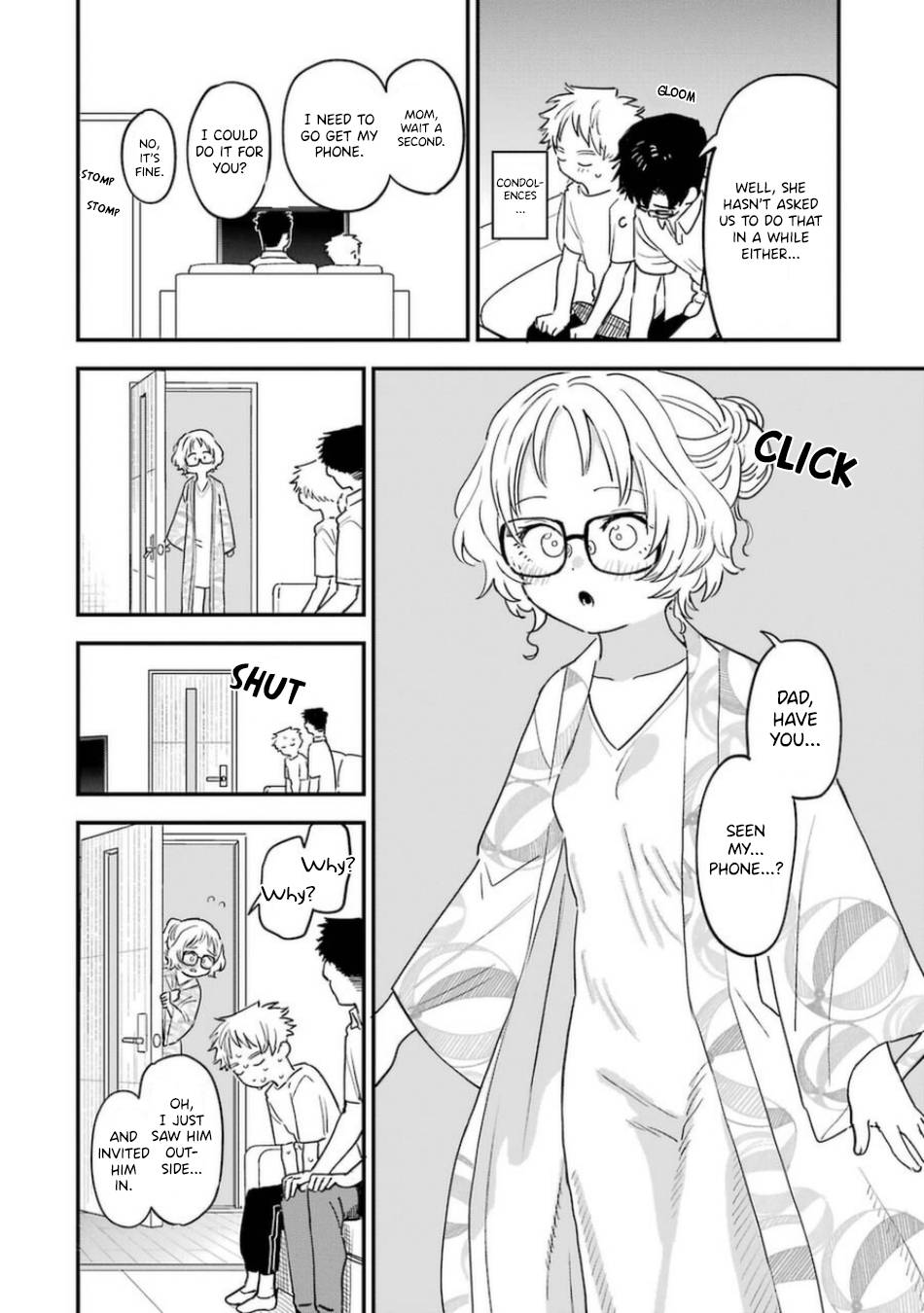 Page 7 of Chapter 79