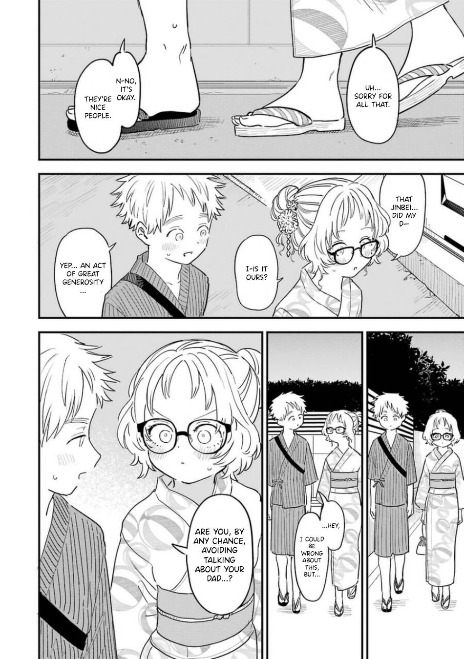 Page 13 of Chapter 79