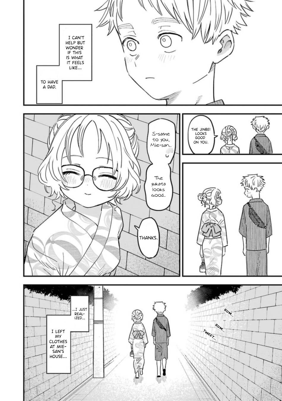 Page 15 of Chapter 79