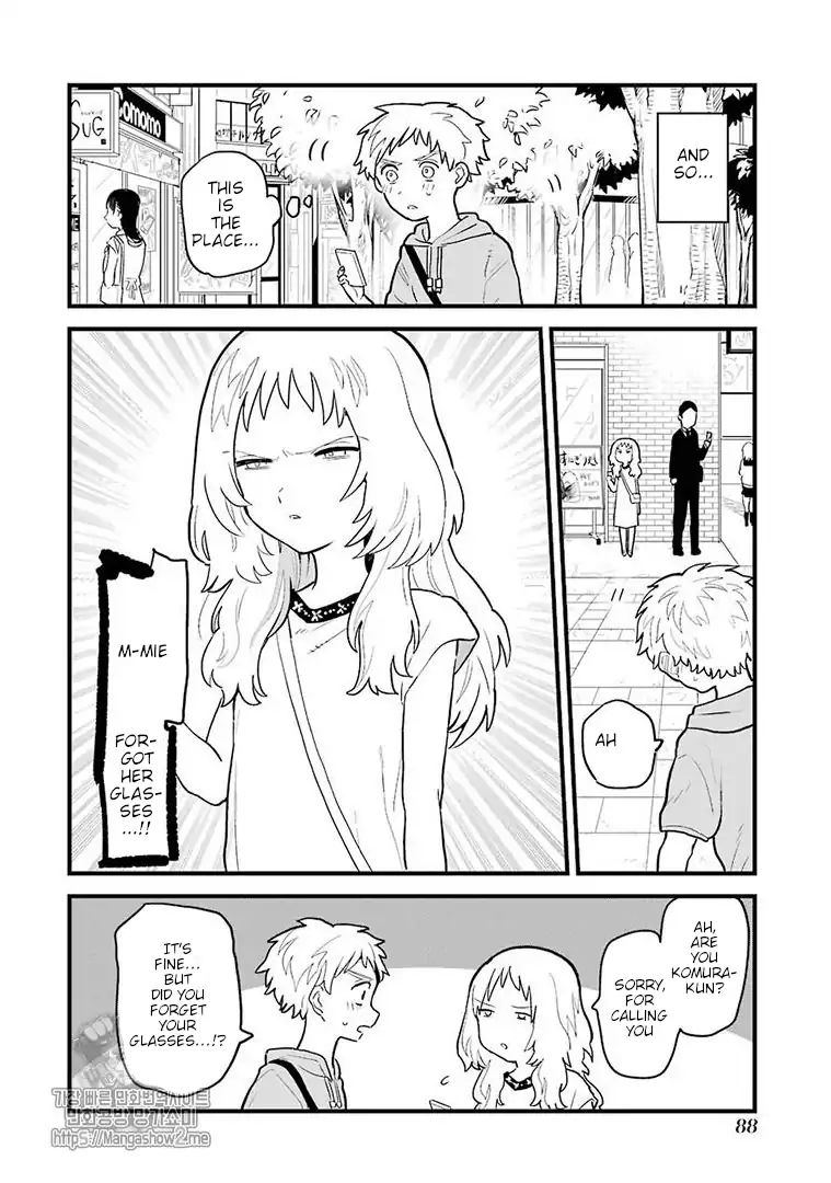 Page 3 of Chapter 8