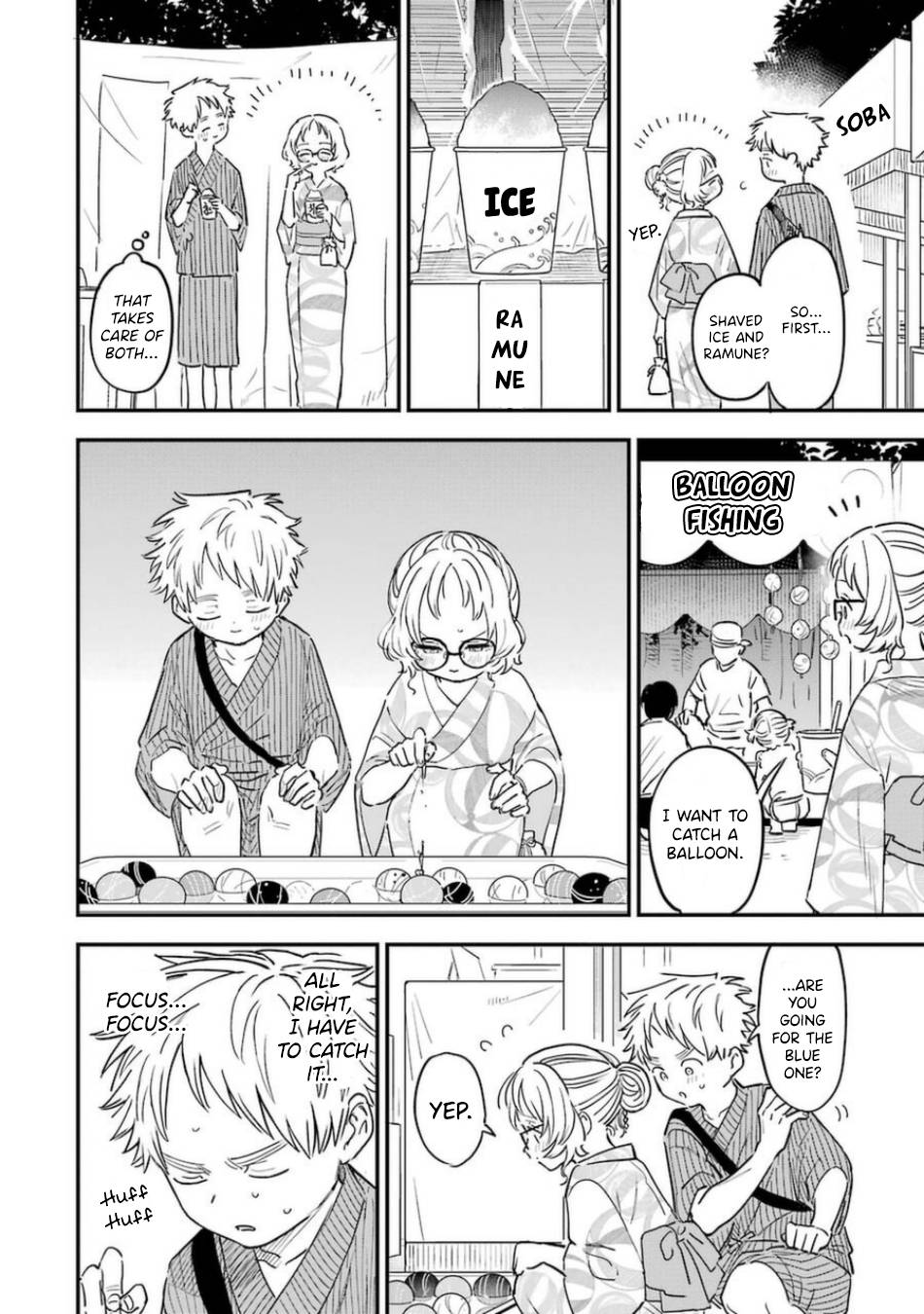 Page 3 of Chapter 80