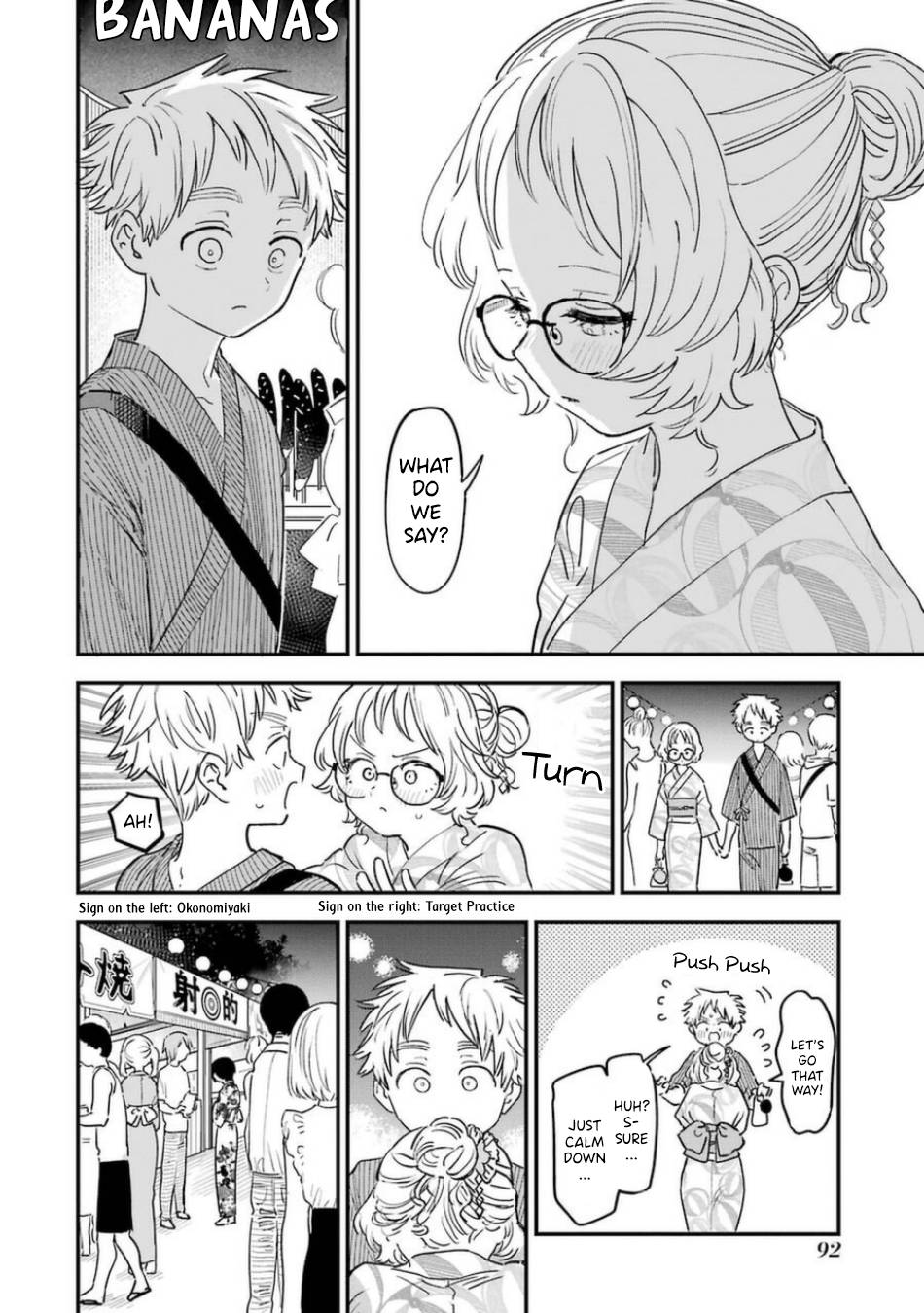 Page 9 of Chapter 80