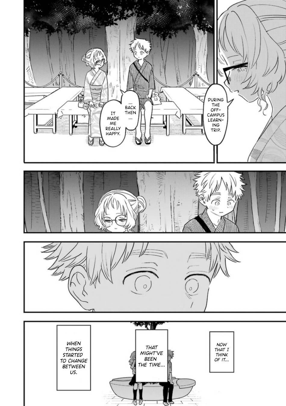Page 15 of Chapter 80