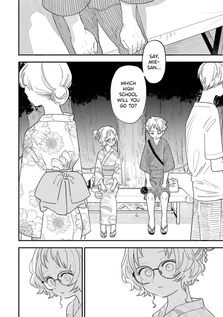 Page 17 of Chapter 80
