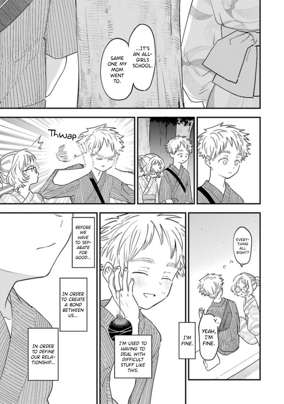 Page 18 of Chapter 80