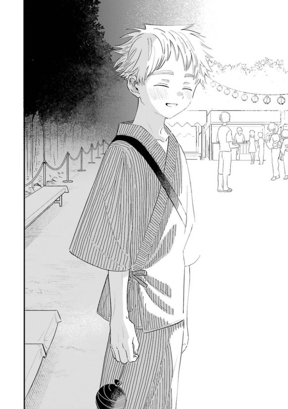Page 21 of Chapter 80