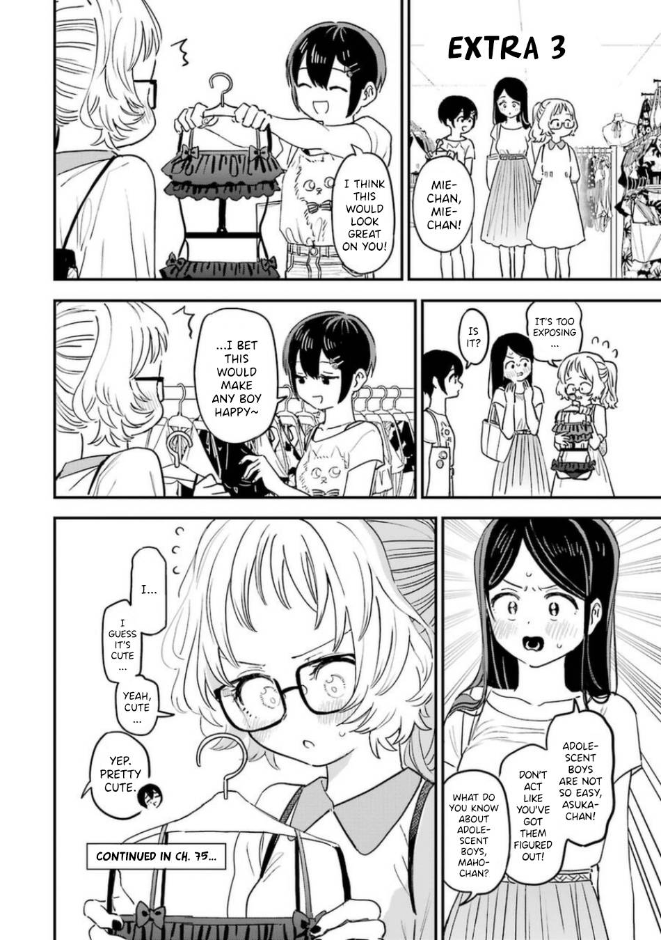 Page 5 of Chapter 81.5
