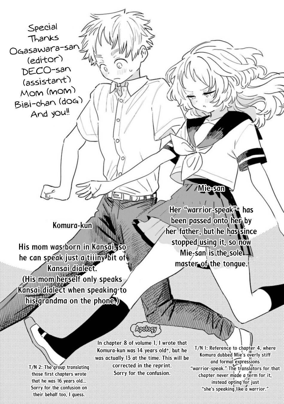 Page 8 of Chapter 81.5