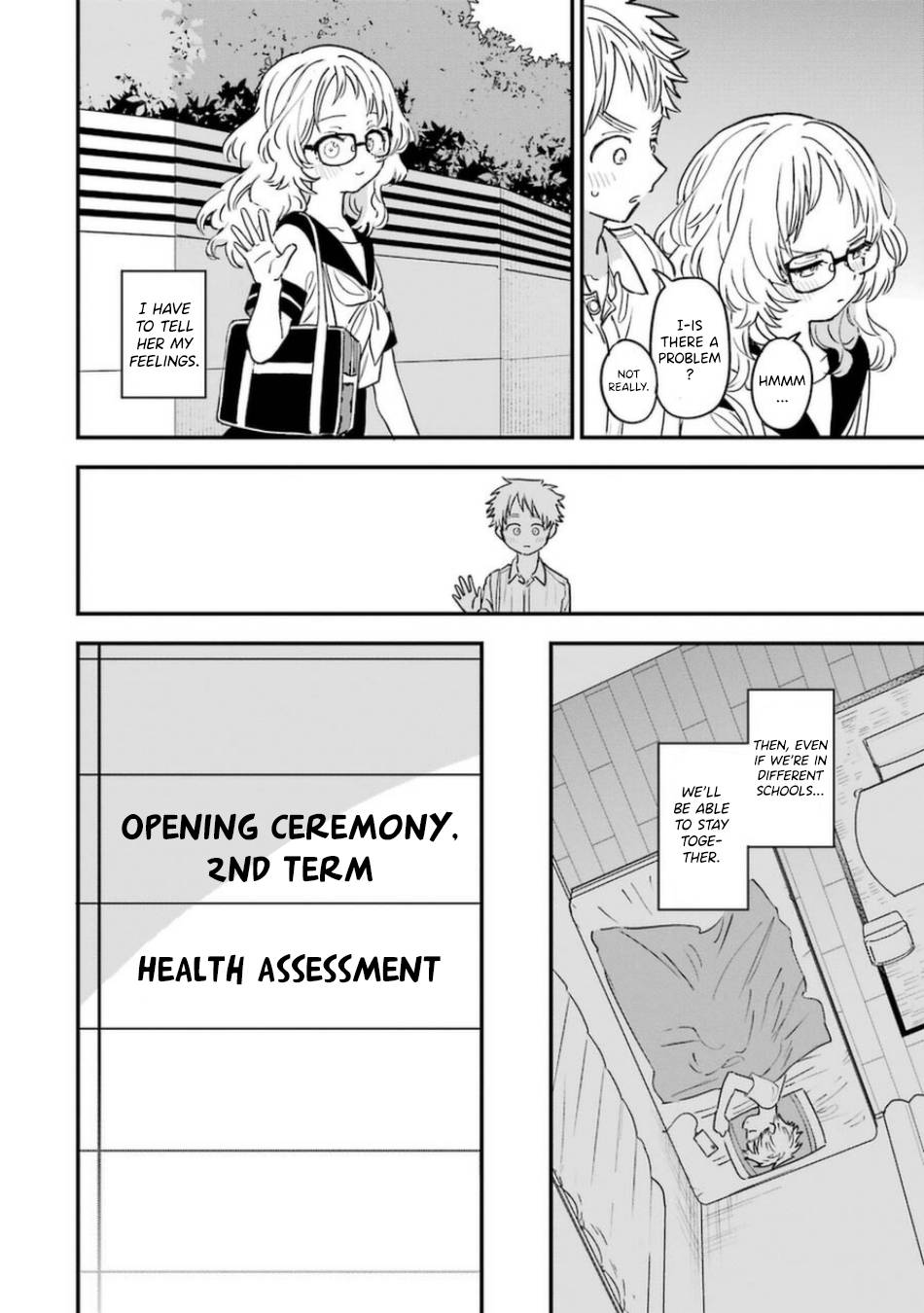 Page 3 of Chapter 81