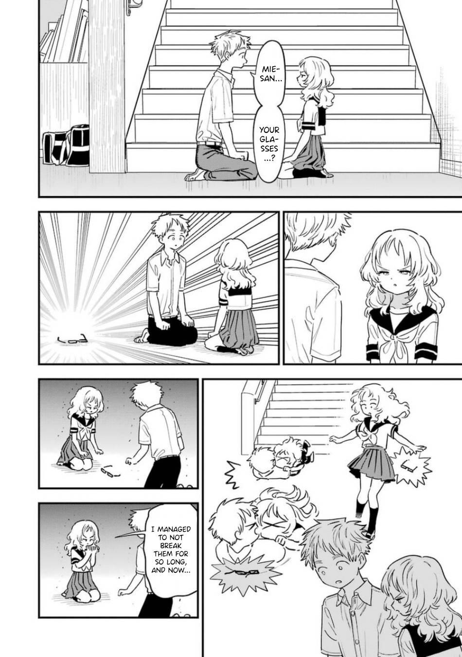 Page 13 of Chapter 81
