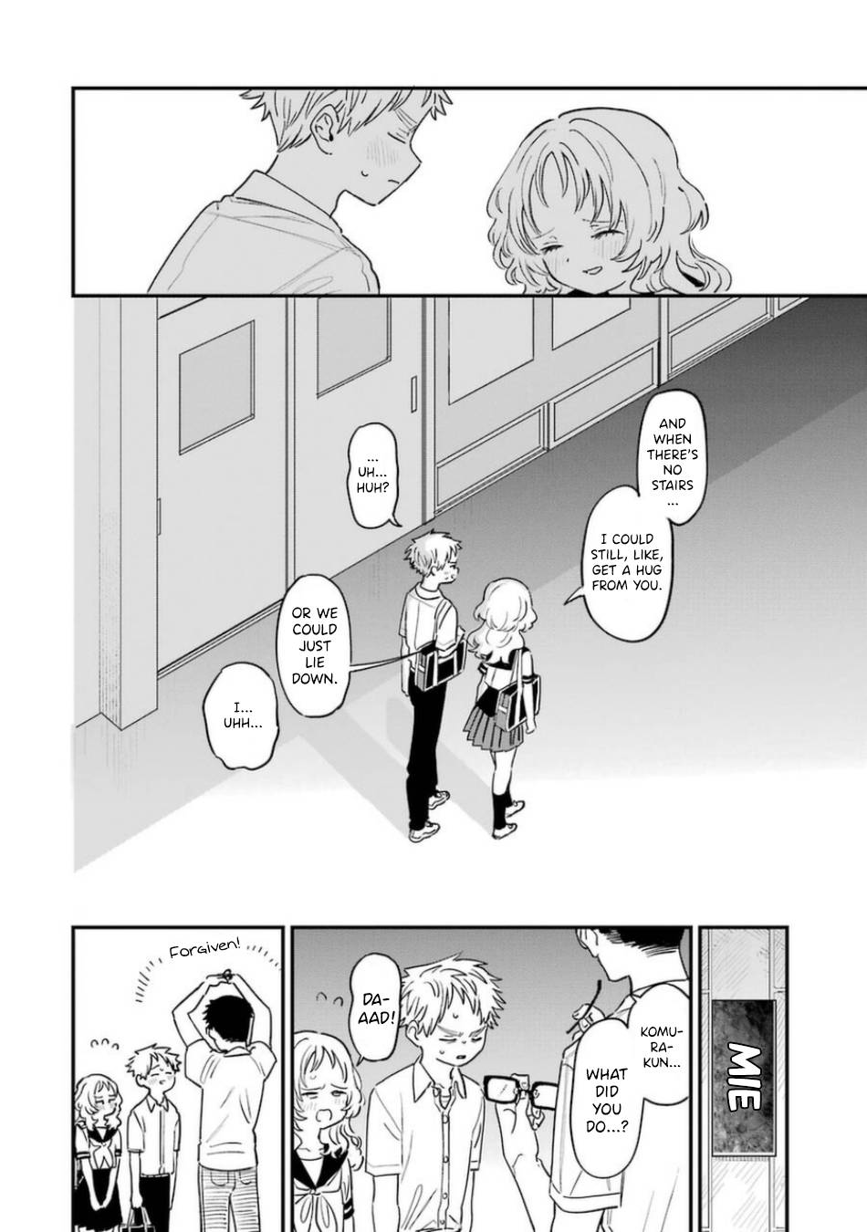 Page 15 of Chapter 81