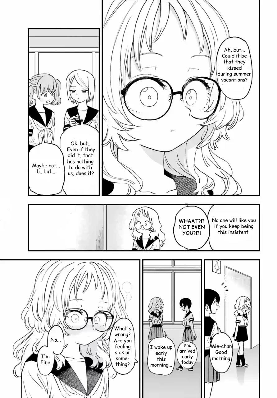 Page 4 of Chapter 82