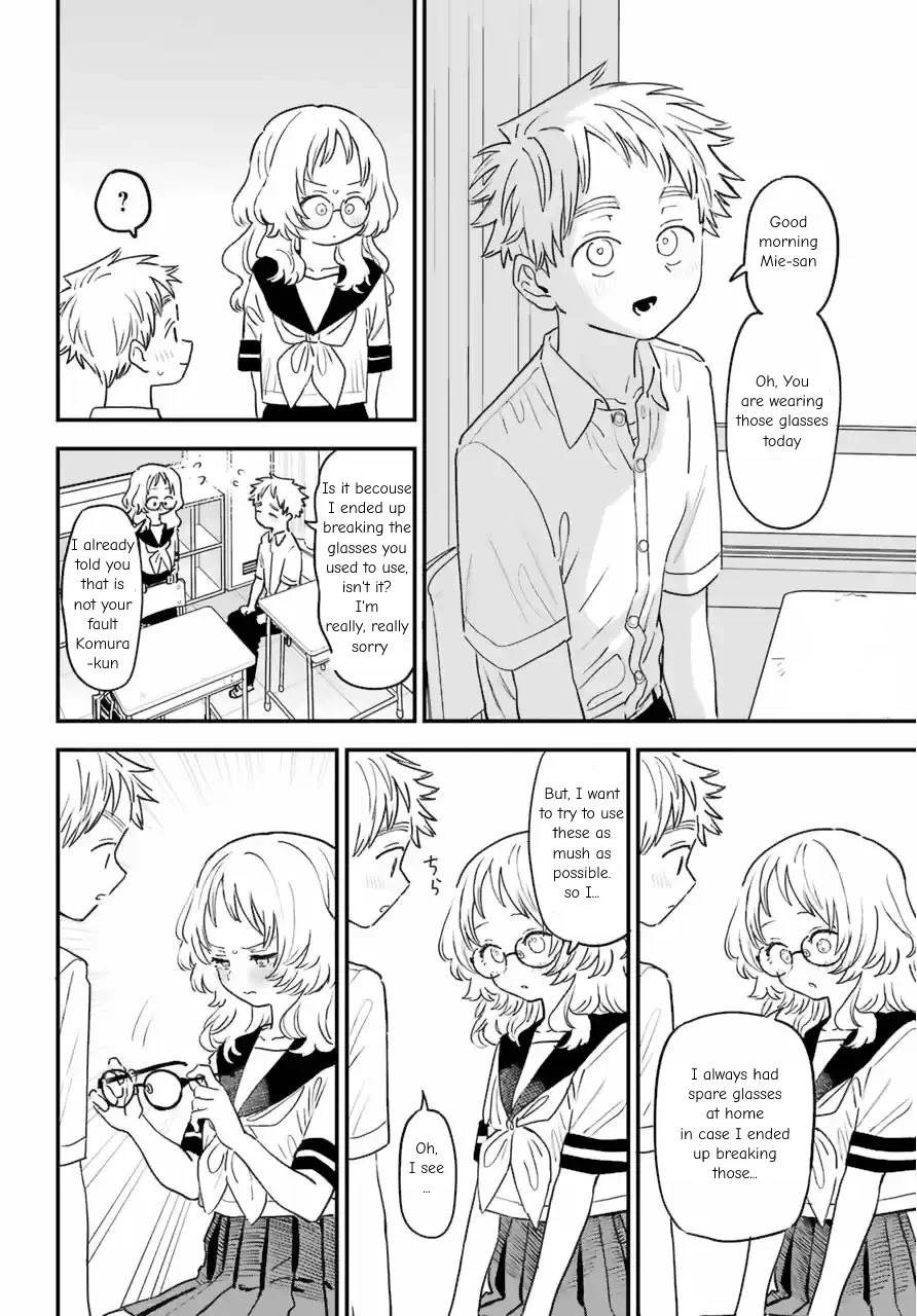 Page 7 of Chapter 82