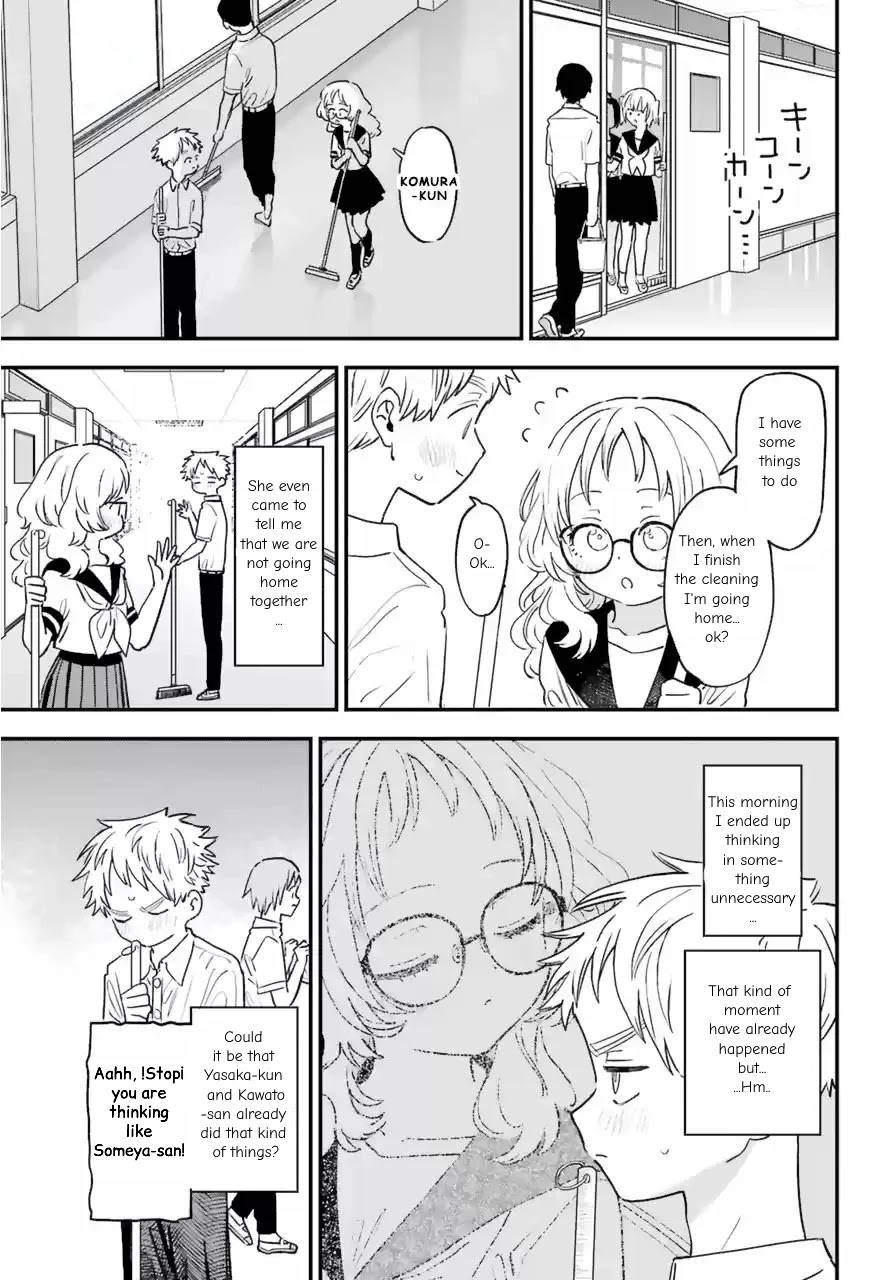Page 10 of Chapter 82