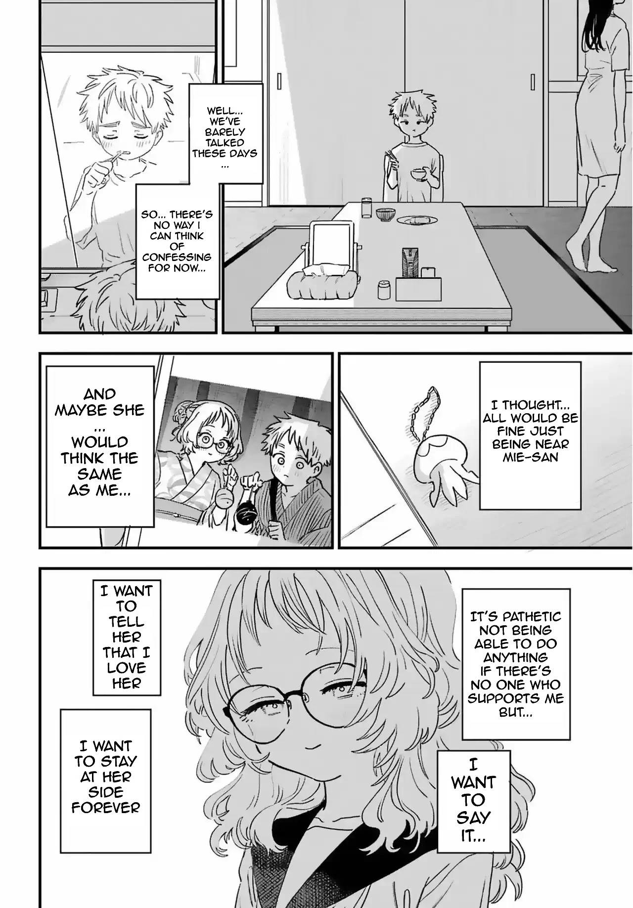 Page 2 of Chapter 84