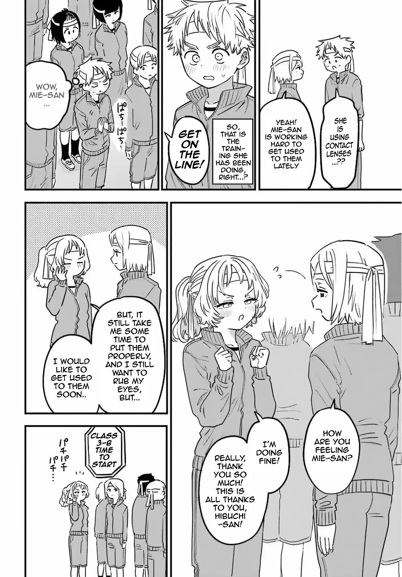 Page 4 of Chapter 84