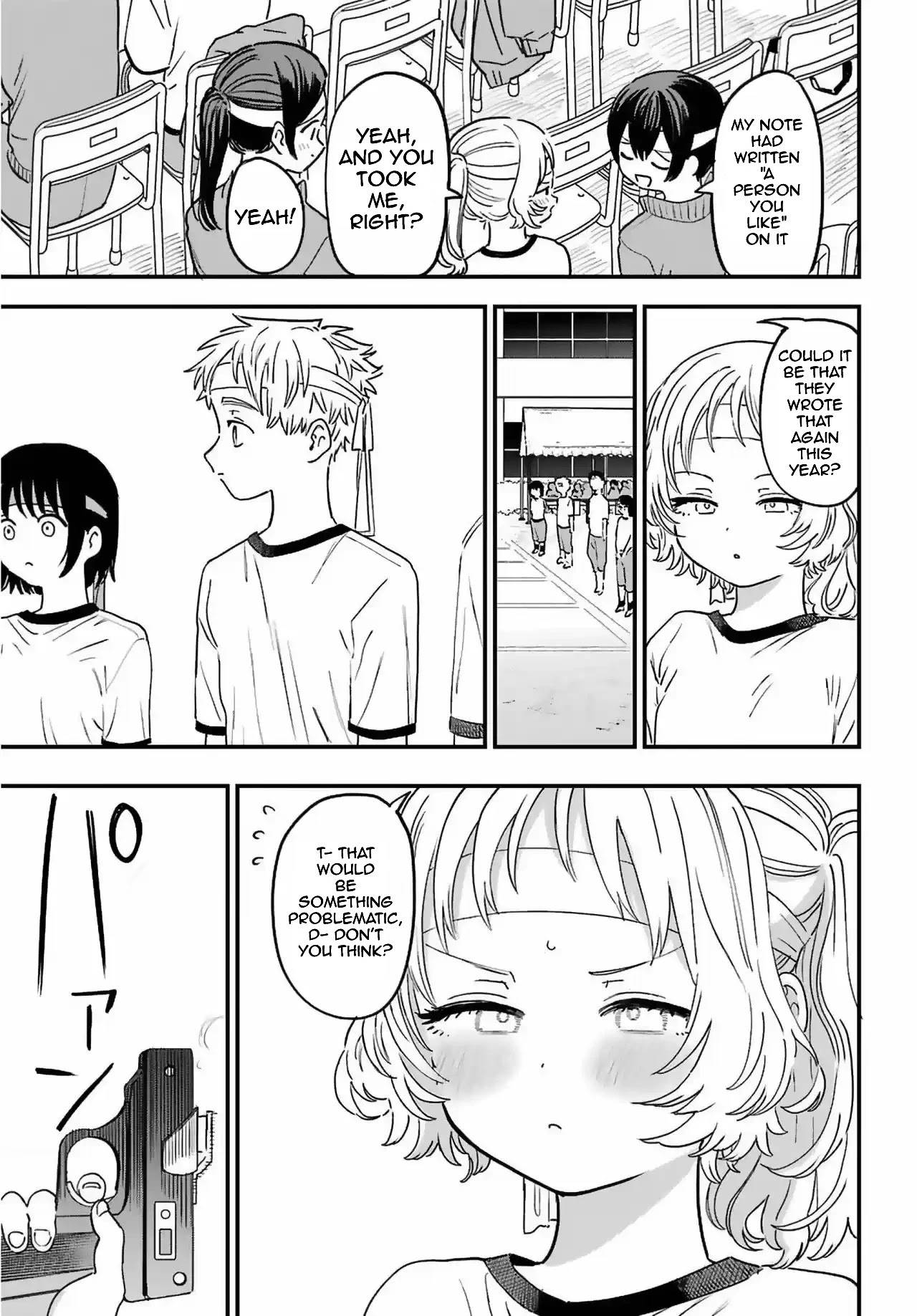 Page 7 of Chapter 84
