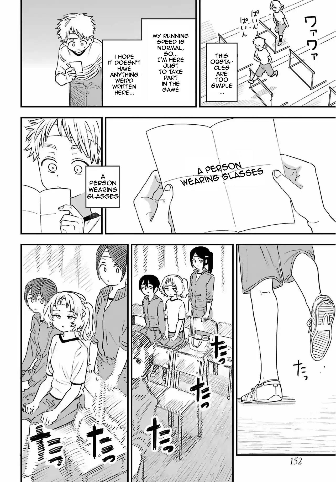 Page 8 of Chapter 84