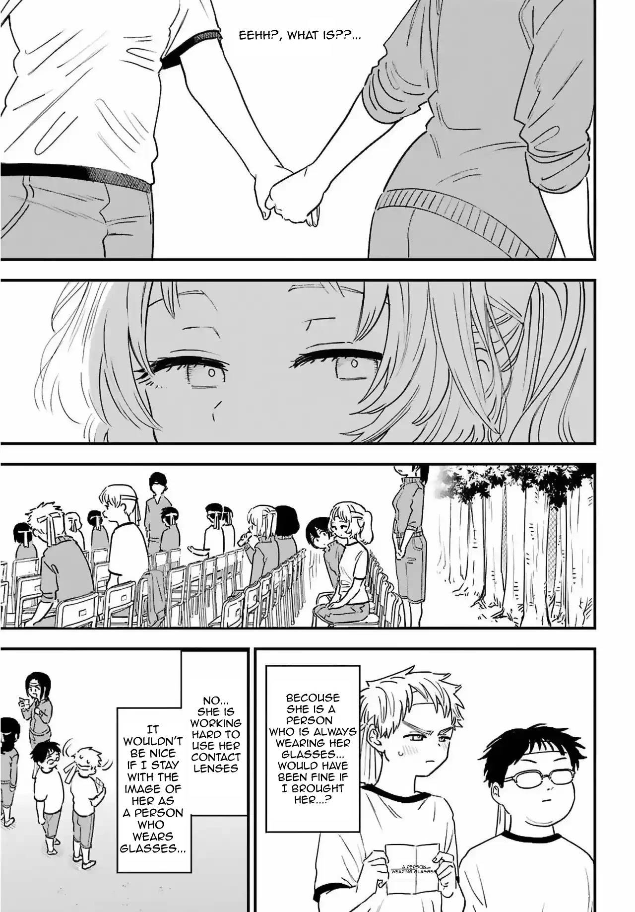 Page 11 of Chapter 84