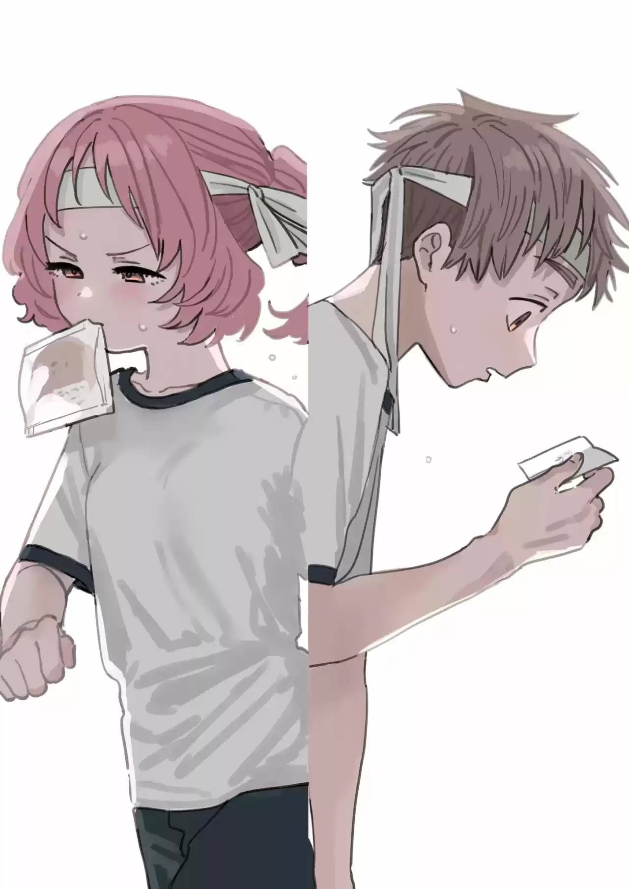Page 13 of Chapter 84