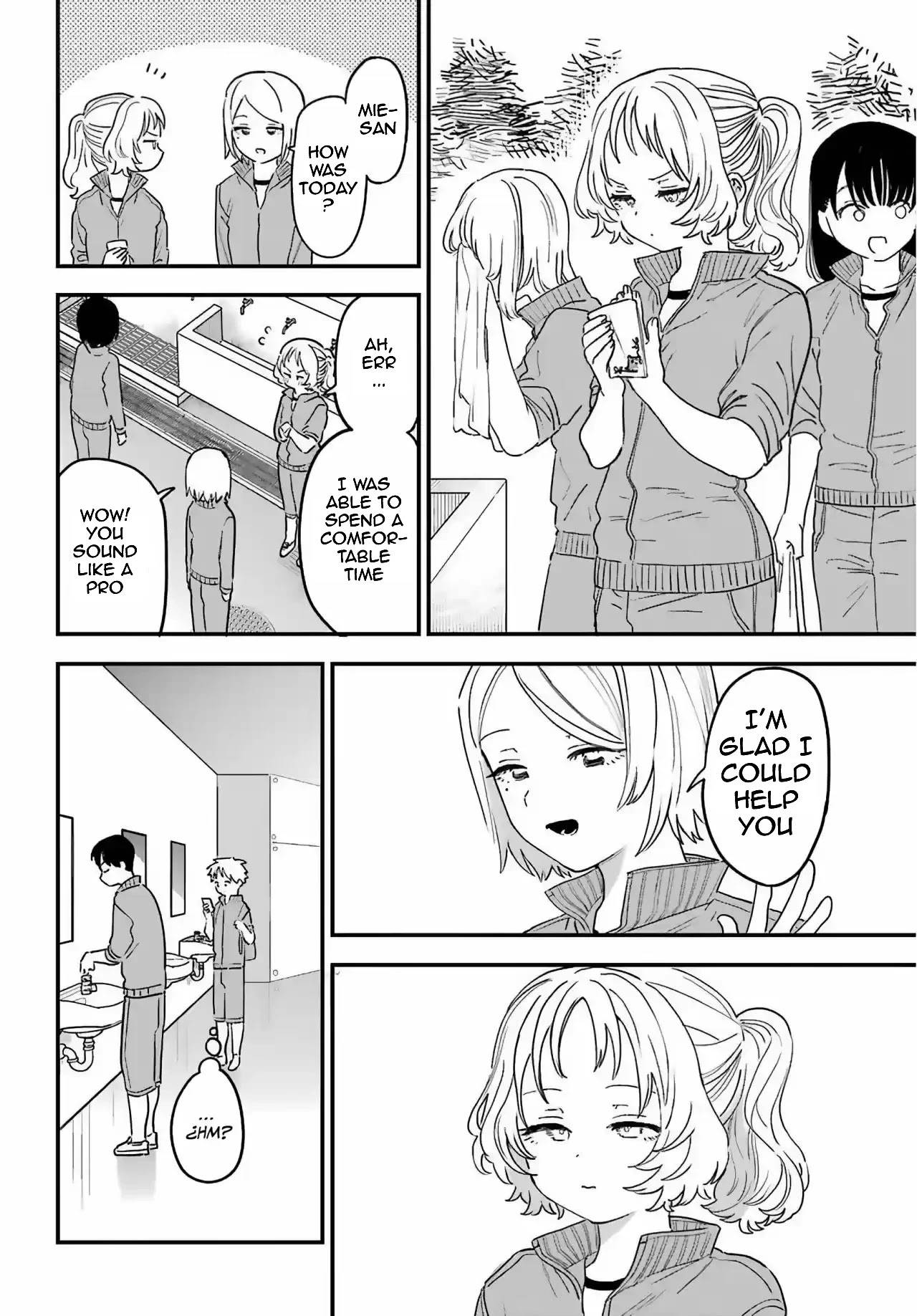Page 2 of Chapter 85
