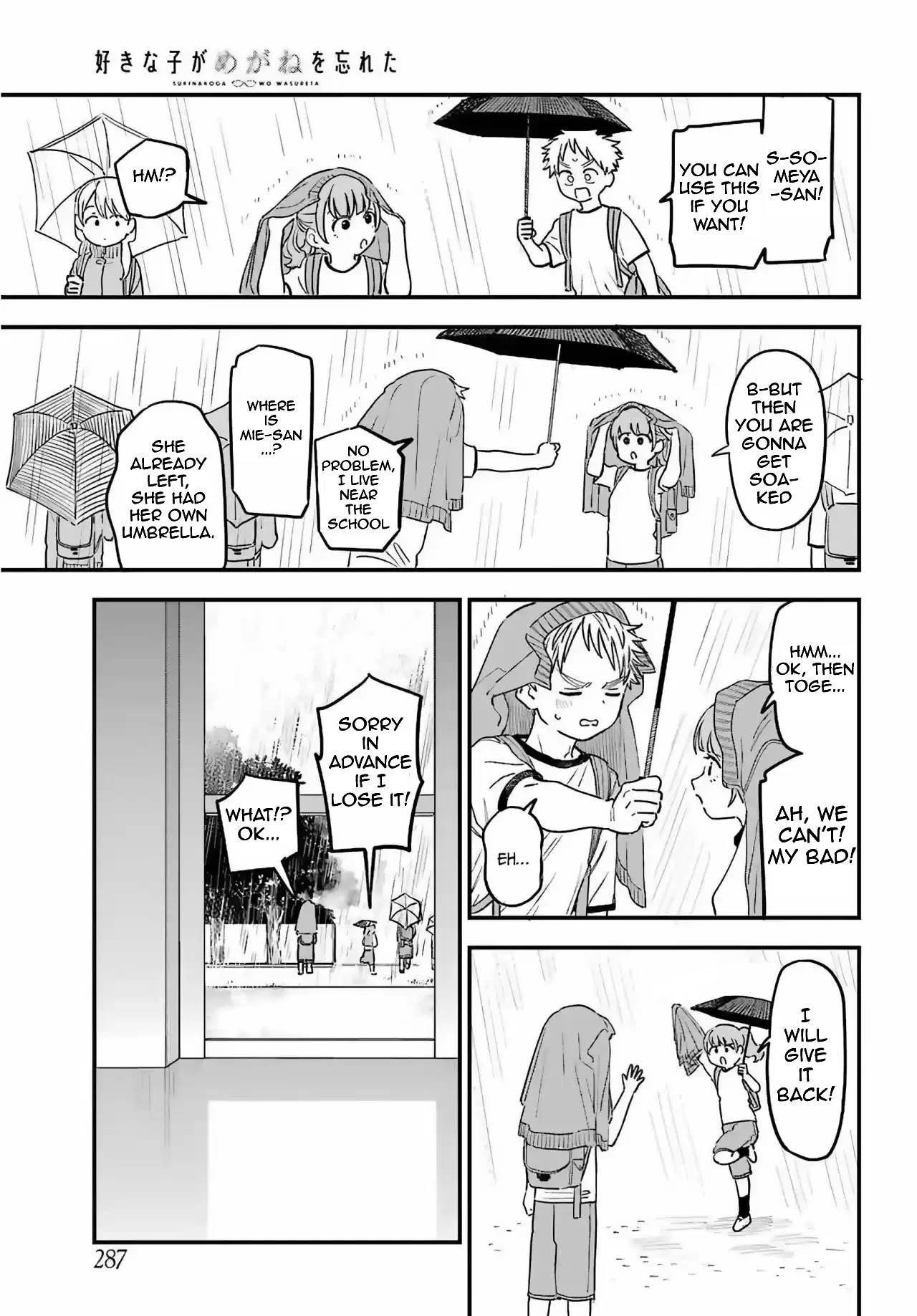 Page 5 of Chapter 85