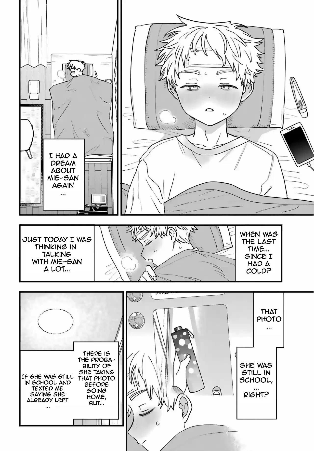 Page 8 of Chapter 85