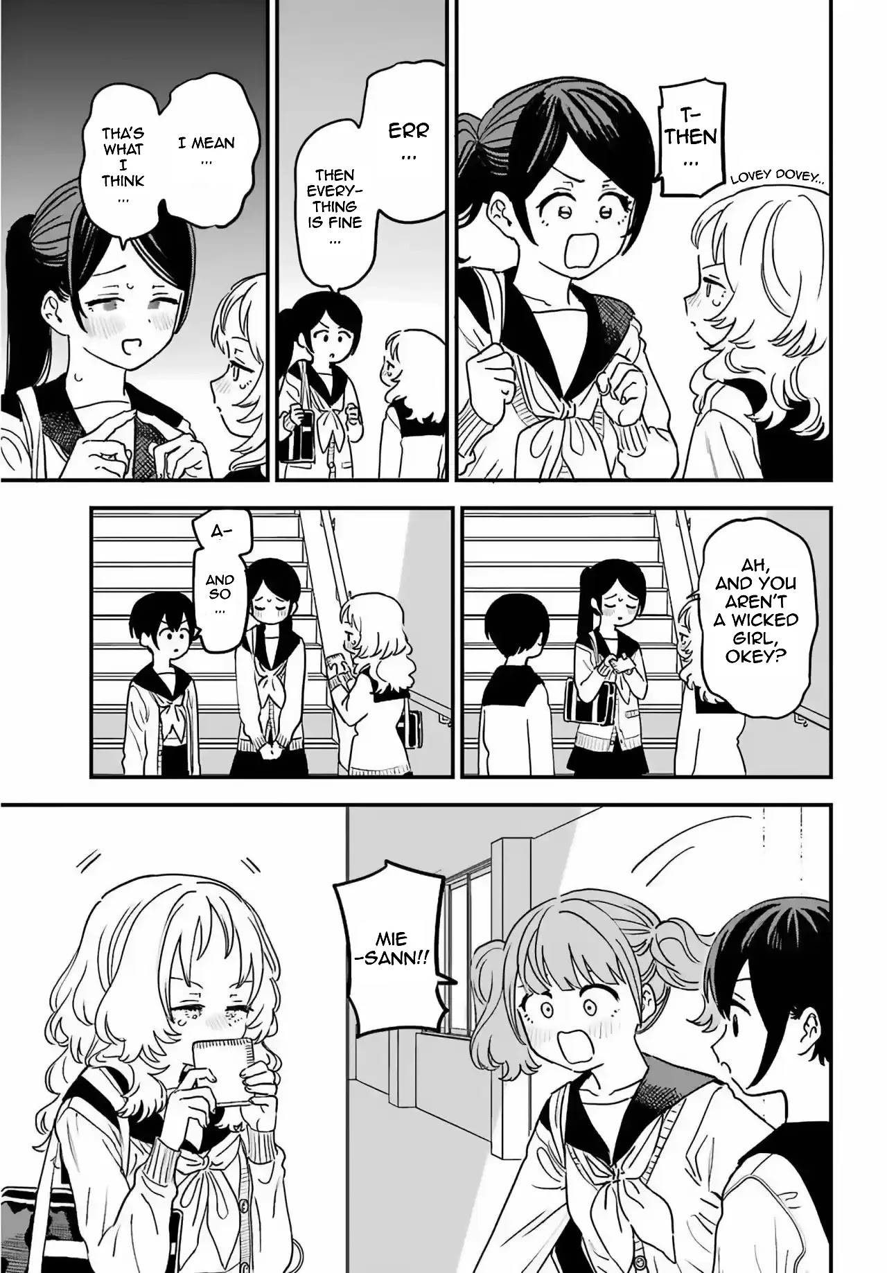Page 17 of Chapter 85
