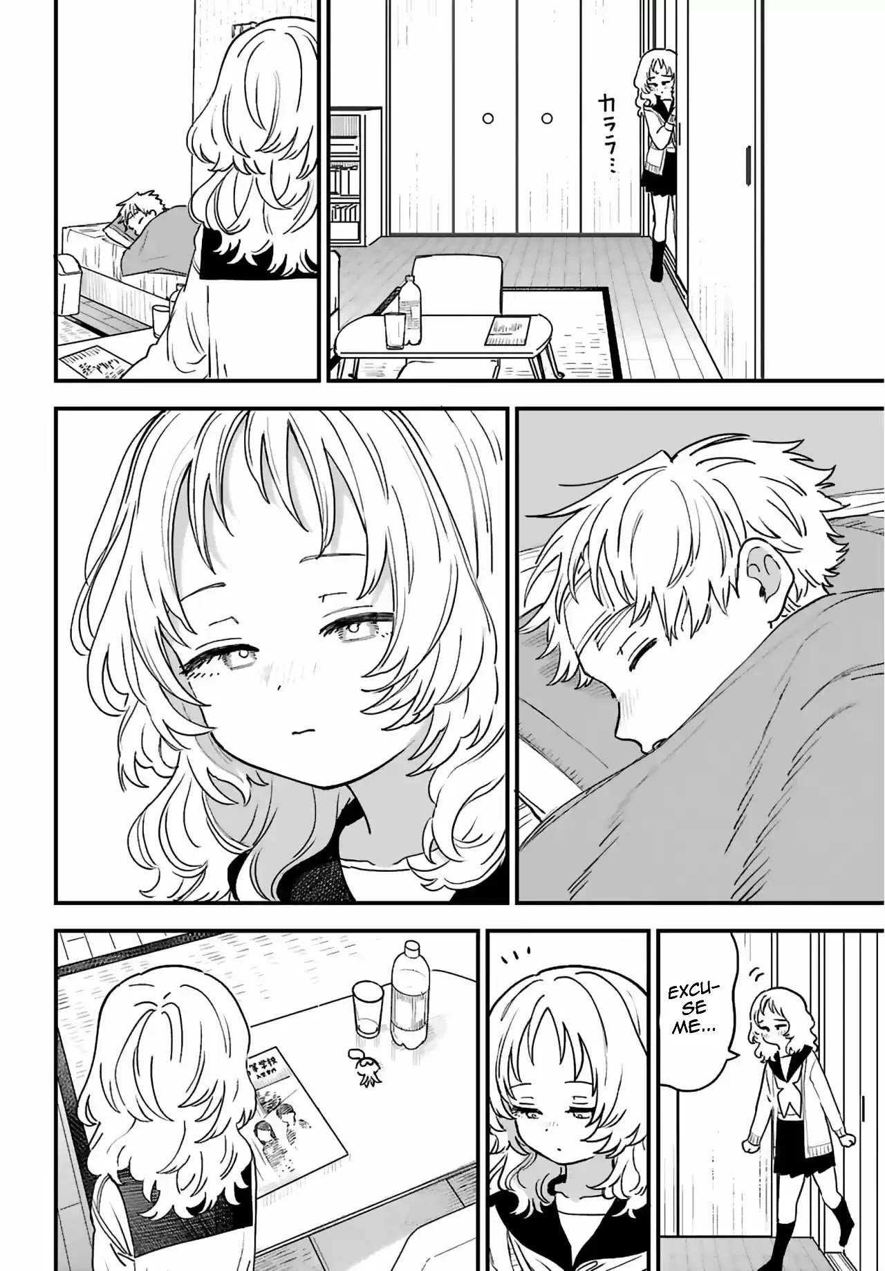 Page 5 of Chapter 86