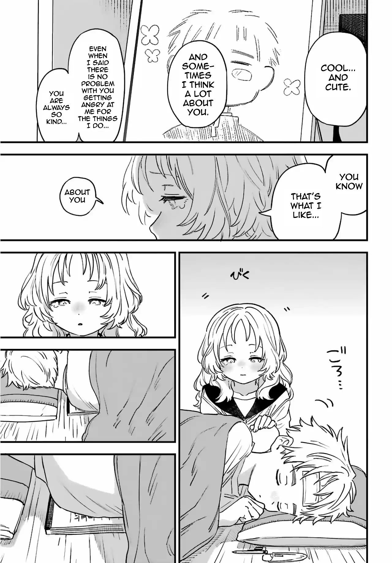 Page 10 of Chapter 86