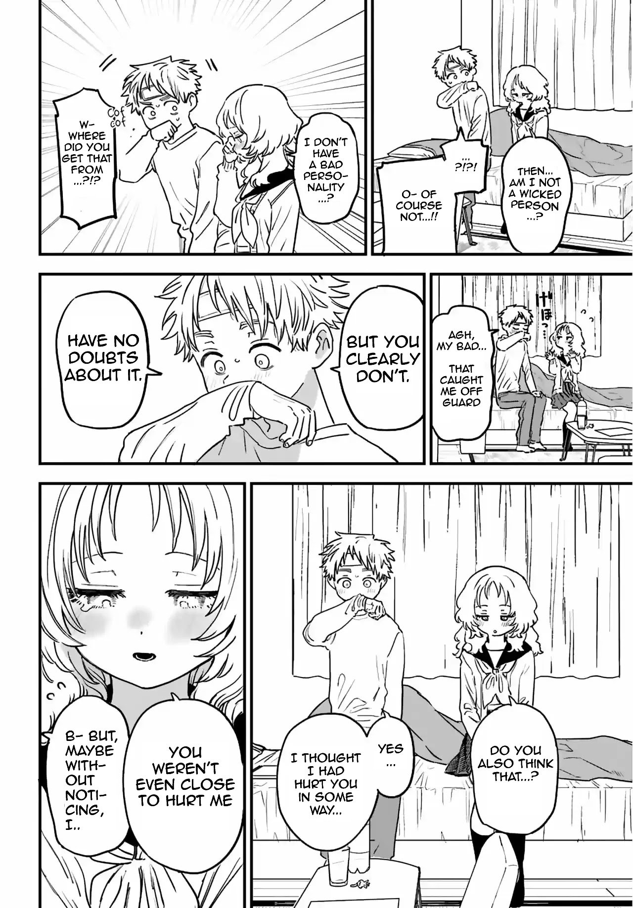 Page 17 of Chapter 86