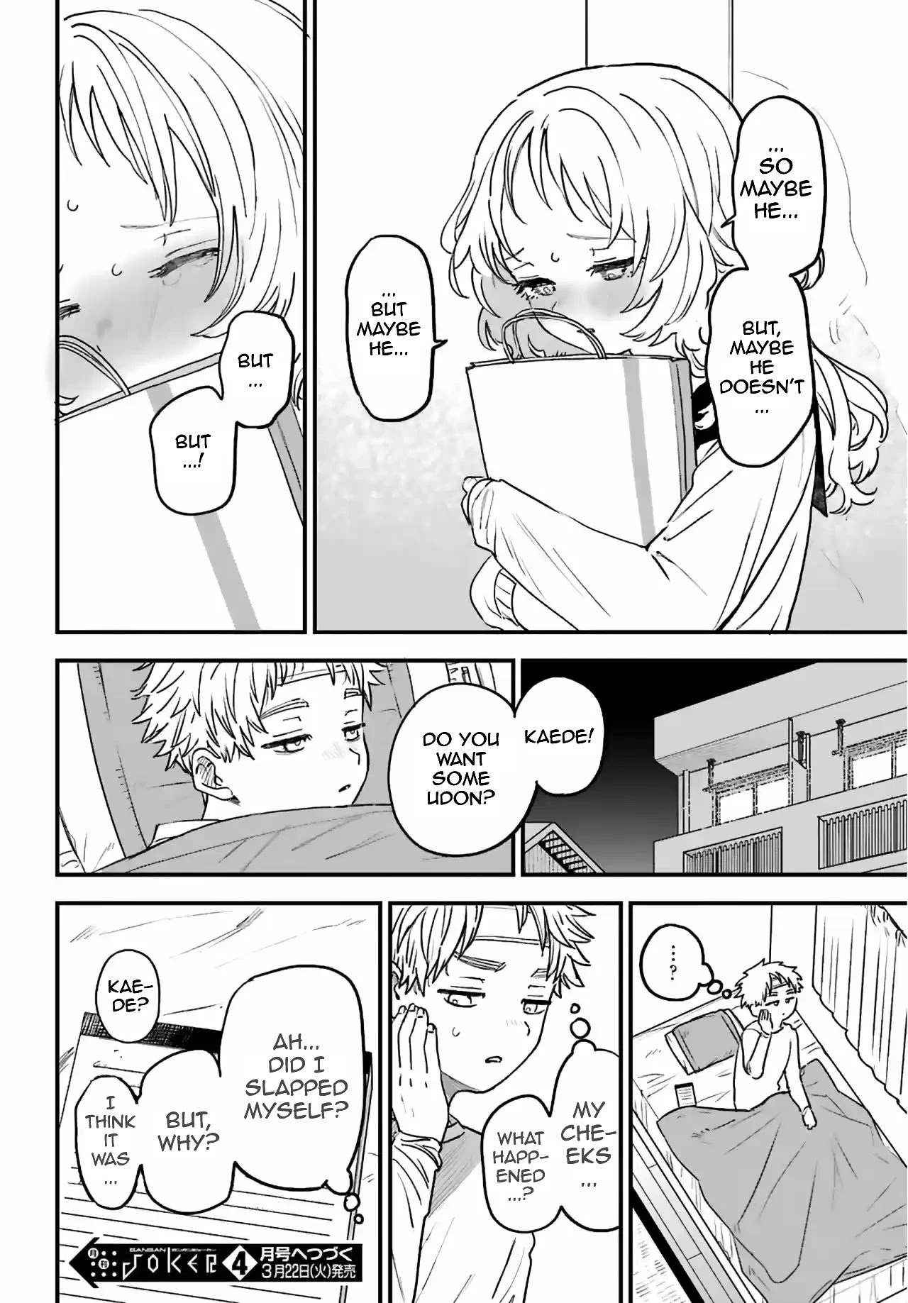 Page 25 of Chapter 86