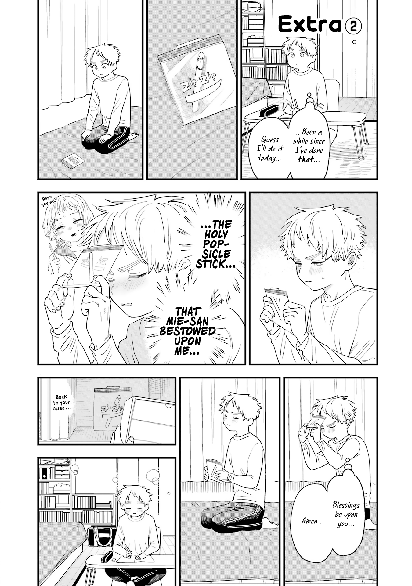 Page 3 of Chapter 87.5