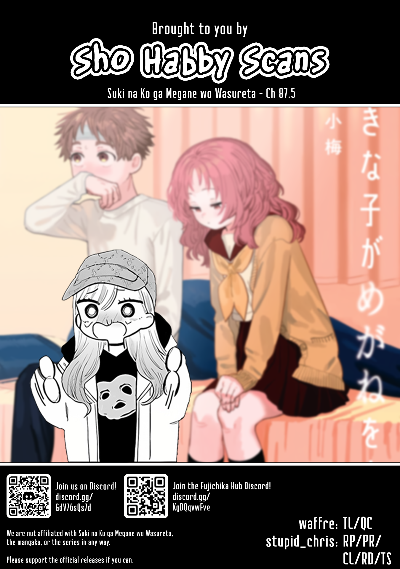 Page 7 of Chapter 87.5