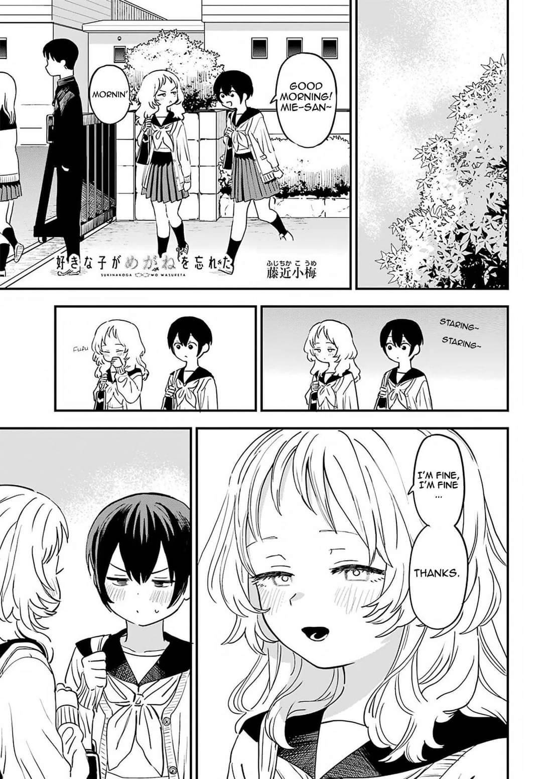 Page 1 of Chapter 87