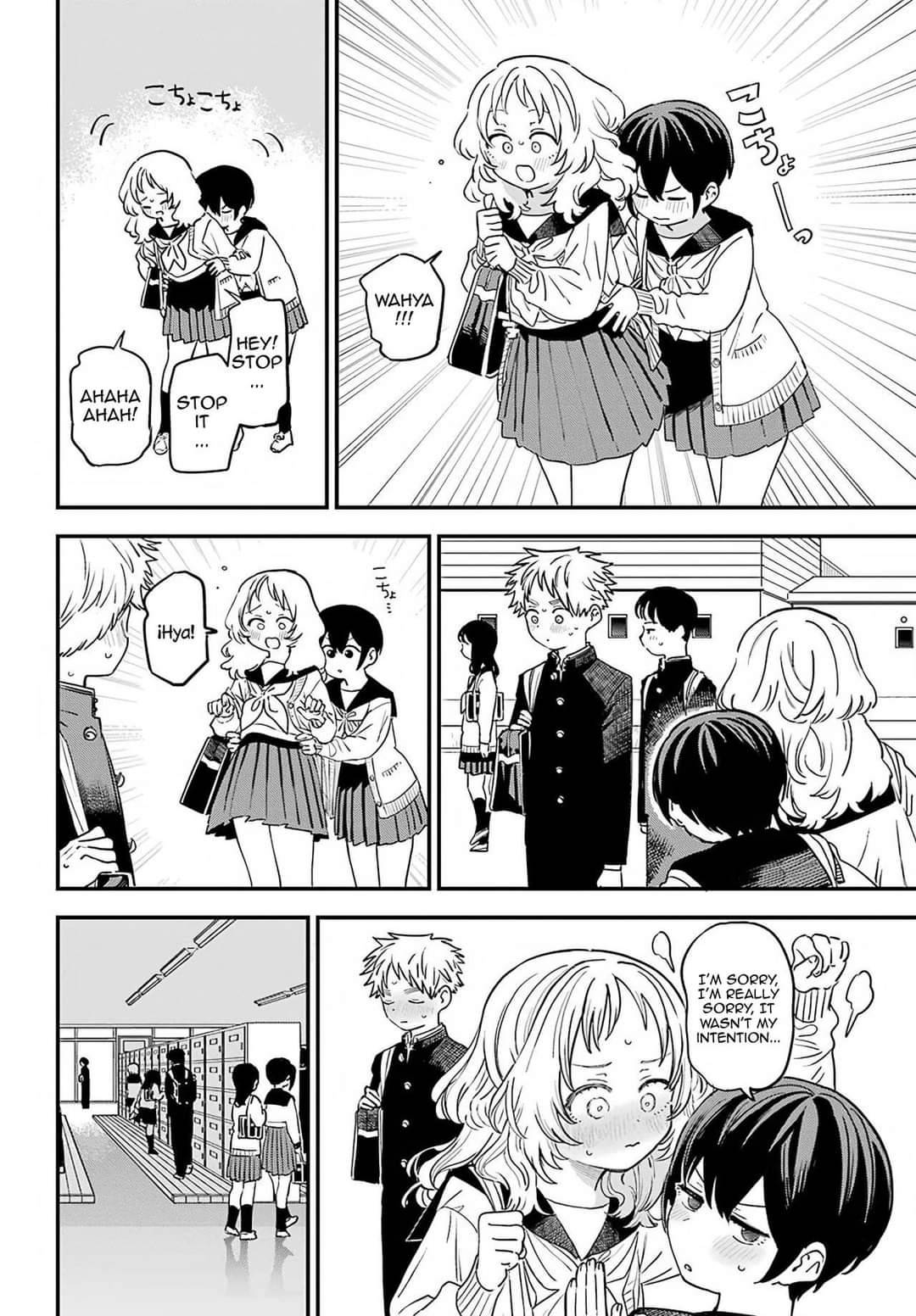 Page 2 of Chapter 87