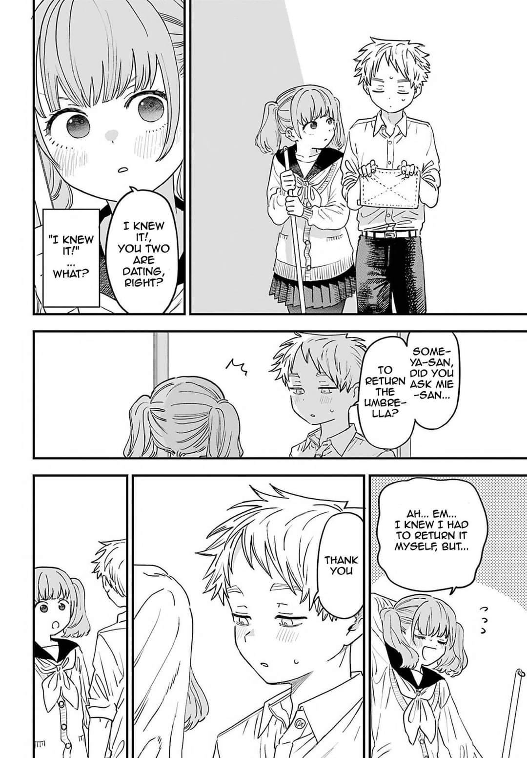 Page 16 of Chapter 87