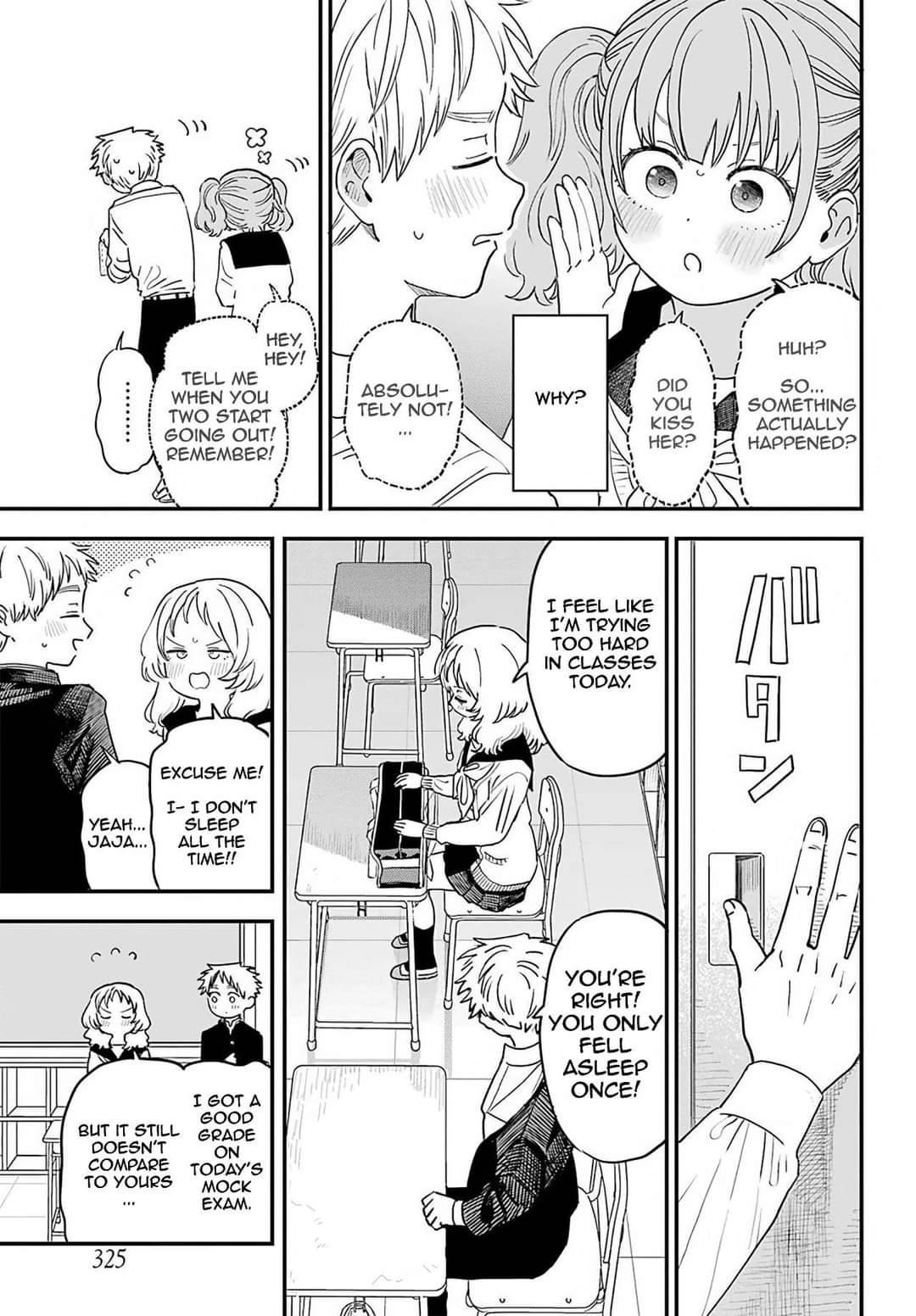 Page 17 of Chapter 87