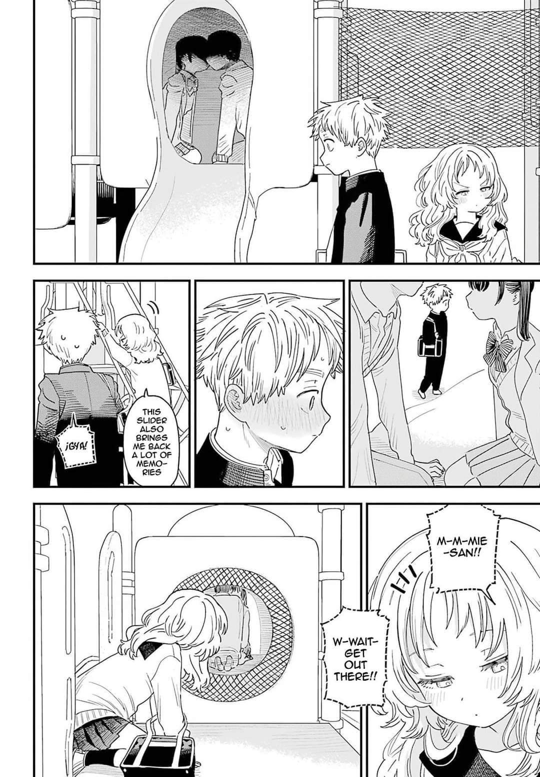 Page 3 of Chapter 88