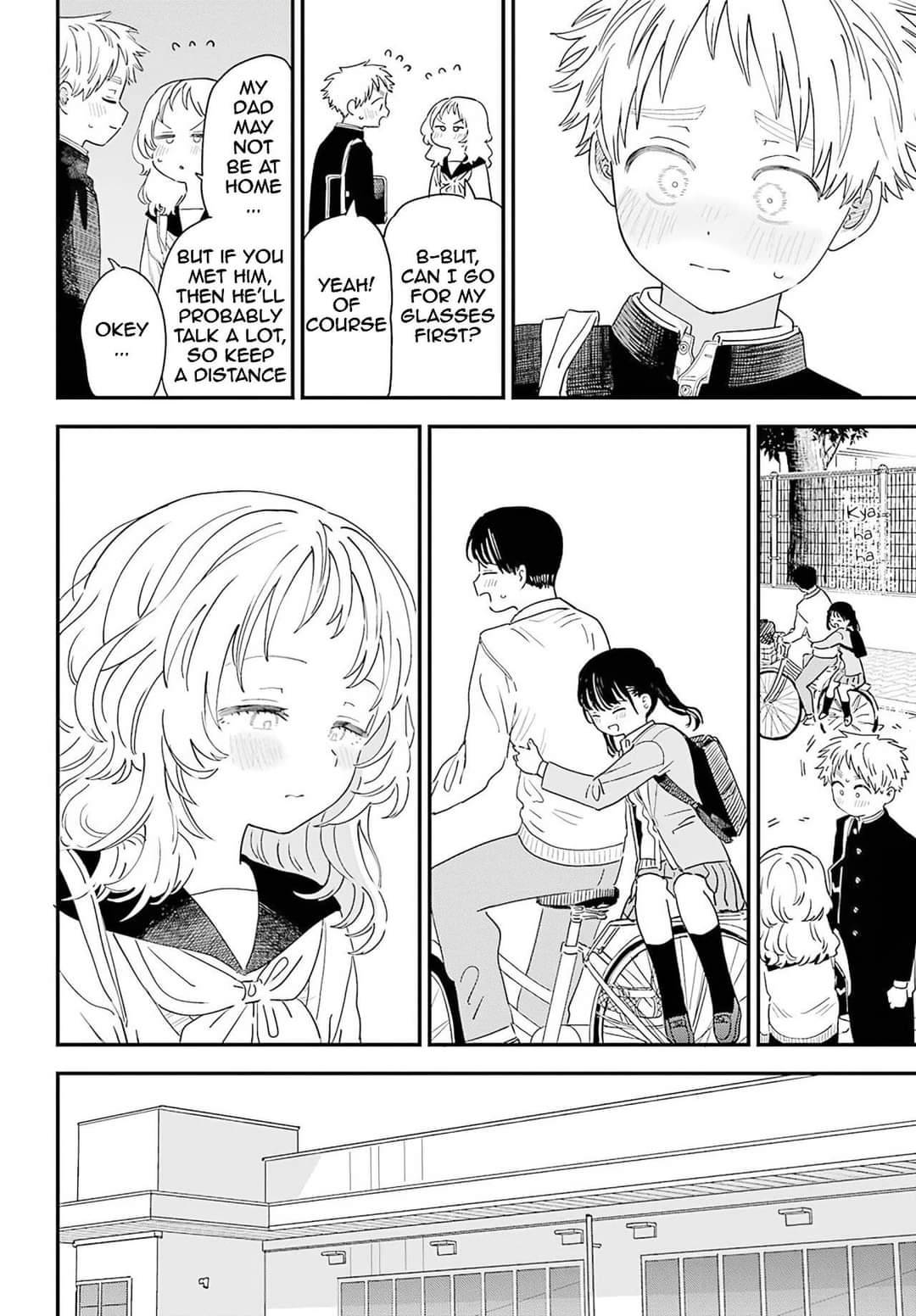 Page 7 of Chapter 88